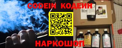 круглые Балахна