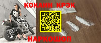 mdma Гатчина