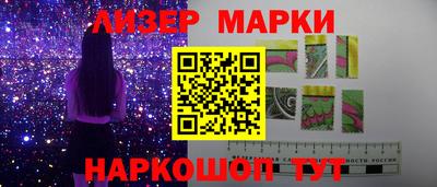 круглые Балахна