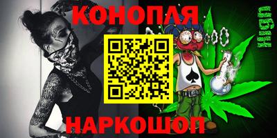 первитин Балашиха
