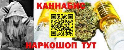 первитин Балашиха
