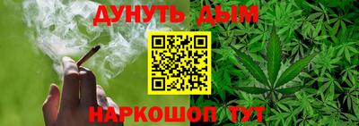 первитин Балашиха