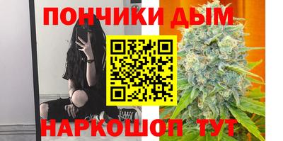 мескалин Гай