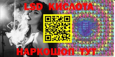круглые Балахна