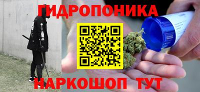 первитин Балашиха