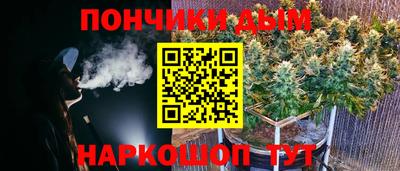 первитин Балашиха