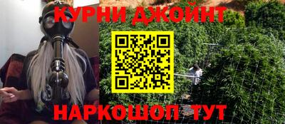 первитин Балашиха