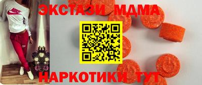 первитин Балашиха