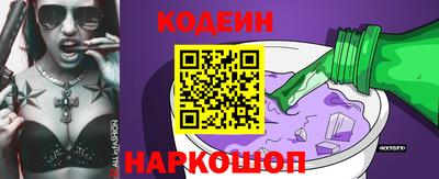 первитин Балашиха