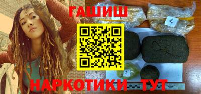первитин Балашиха