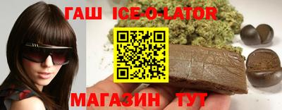 круглые Балахна