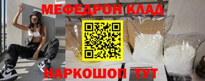 дживик Гагарин
